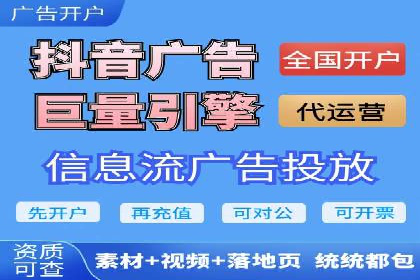 竞价推广实战经验：案例分享与总结